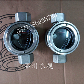 內(nèi)絲刻度擋板視鏡 內(nèi)絲刻度擋板視鏡